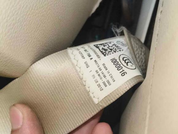 [武汉·豫A] 二手大众迈腾2012款 改款 1.8TSI 领先型