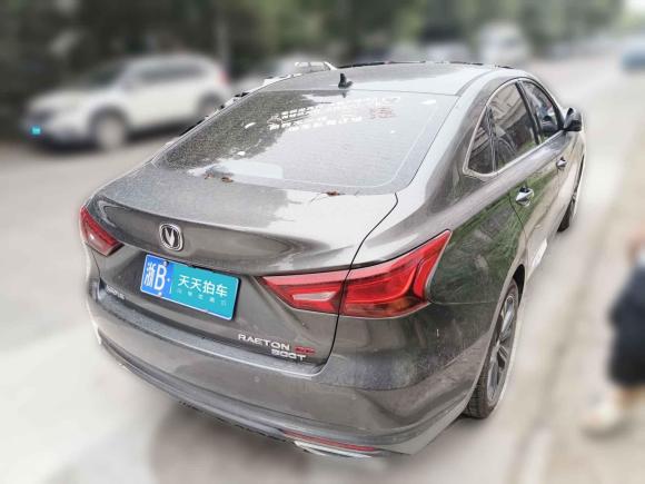 [宁波·浙B] 二手长安锐程CC2022款 蓝鲸版 1.5T DCT豪华型