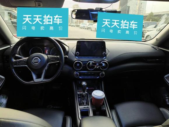 [苏州·苏U] 二手日产轩逸2020款 1.6L XL CVT悦享版