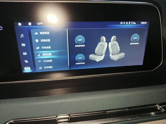 [上海·沪A] 二手欧拉欧拉好猫2021款 400km标准续航 雅典娜版 磷酸铁锂