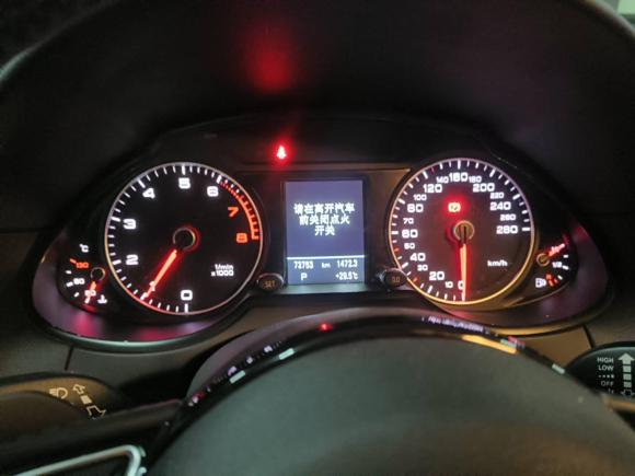 [杭州·浙A] 二手奥迪奥迪Q52017款 Plus 40 TFSI 舒适型