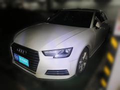 [南昌·赣A] 奥迪奥迪A4L2018款 30周年年型 30 TFSI 进取型