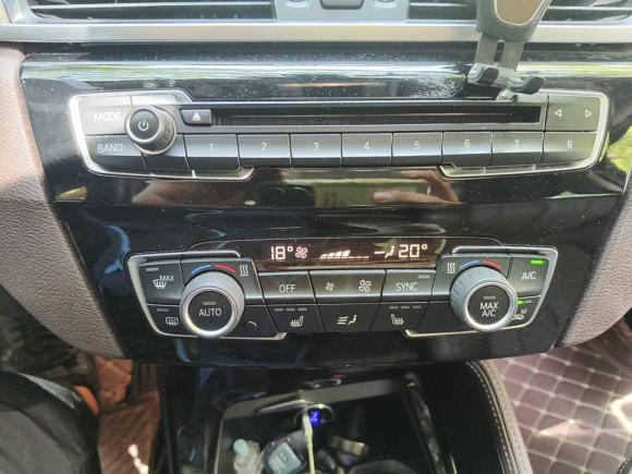 [上海·沪A] 二手宝马宝马X1新能源2018款 xDrive25Le 豪华型