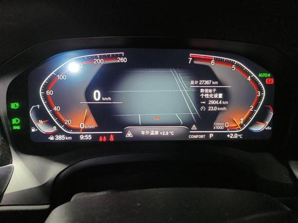 [南京·苏A] 二手宝马宝马4系2021款 425i M运动曜夜版