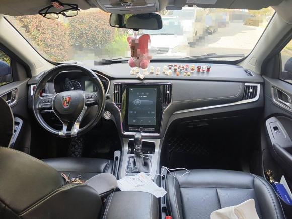 [常州·苏D] 二手荣威荣威RX52019款 20T 两驱自动Ali智联网铂金版