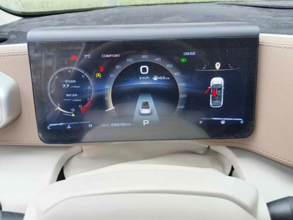 [杭州·浙A] 二手吉利汽车吉利ICON2020款 1.5TD i9 BSG