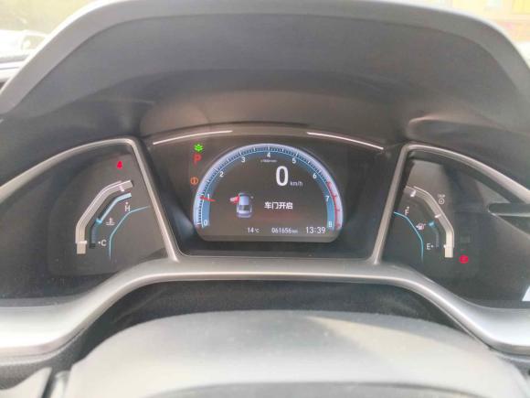 [南昌·赣A] 二手本田思域2016款 220TURBO CVT尊贵版