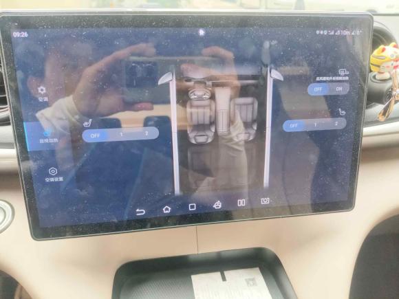 [上海·沪A] 二手比亚迪海豚2023款 420km 时尚版