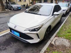 [杭州·浙A]荣威&nbsp;&nbsp;荣威i5&nbsp;&nbsp;2023款 1.5L CVT尊荣版