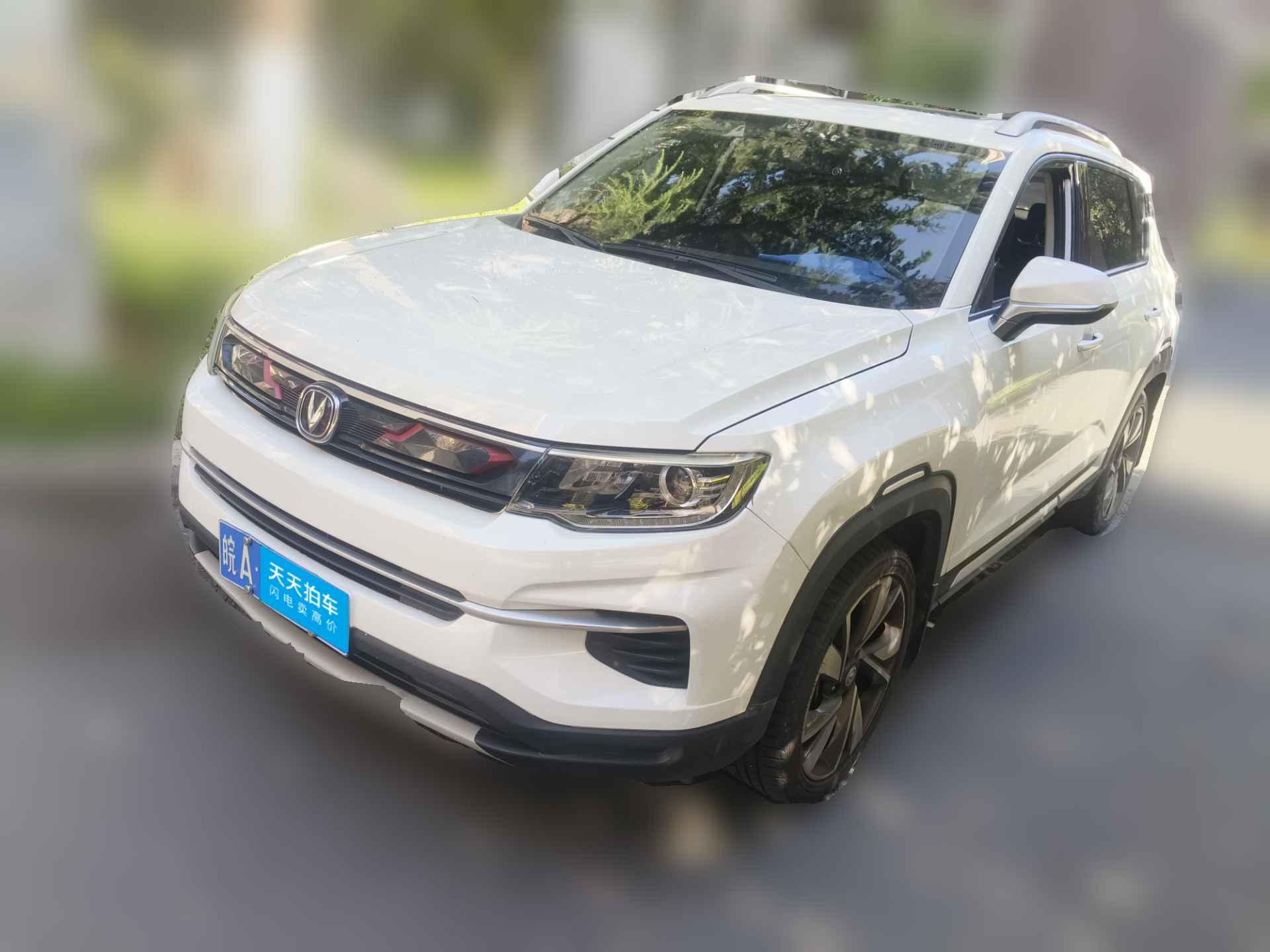 [合肥·皖A] 长安长安CS35PLUS2019款 1.4T DCT酷联蓝鲸版