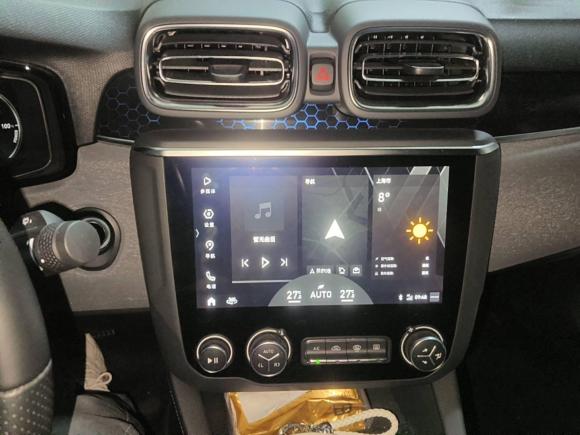 [上海·沪A] 二手领克领克03新能源2020款 1.5T PHEV Pro
