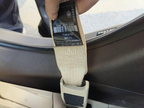 [合肥·皖A] 二手别克君威2014款 2.0L 领先时尚型