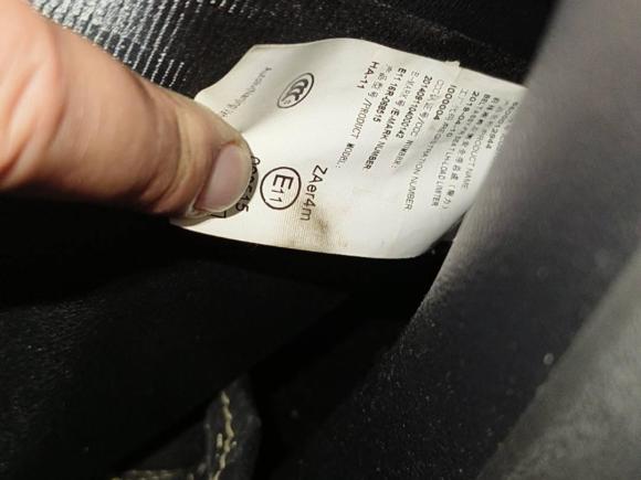 [杭州·浙K] 二手吉利汽车博越2018款 1.8TD 自动两驱智联型4G互联版