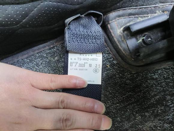 [西安·陕U] 二手马自达马自达CX-42021款 2.0L 自动两驱蓝天活力版