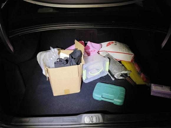 [常州·苏D] 二手雪铁龙雪铁龙C52014款 2.0L 自动尊享型