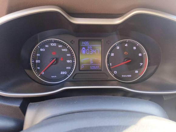 [宁波·浙B] 二手名爵名爵ZS2017款 1.5L 自动尊享互联网版