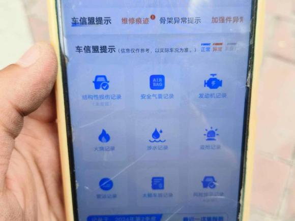[济南·冀D] 二手凯迪拉克凯迪拉克CT52020款 28T 铂金运动版