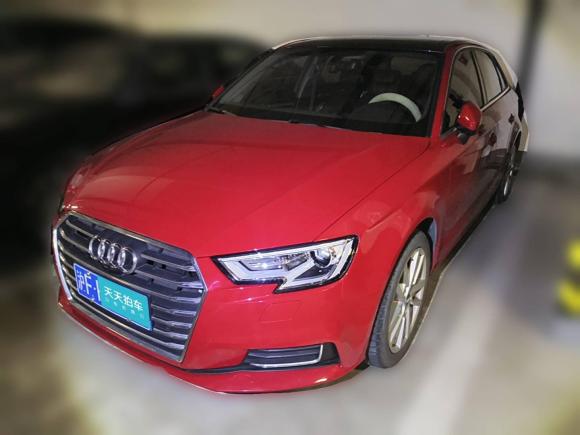 奧迪奧迪A32020款 改款 Sportback 35 TFSI 進取型 國VI「上海二手車」「天天拍車」
