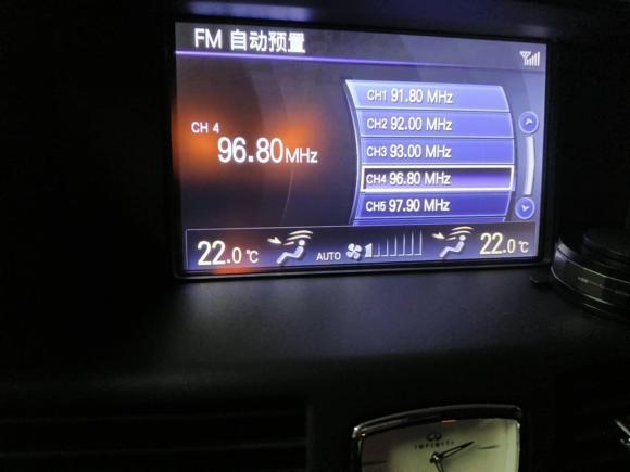 [杭州·浙A] 二手英菲尼迪英菲尼迪Q702017款 Q70L 2.5L 悦享版