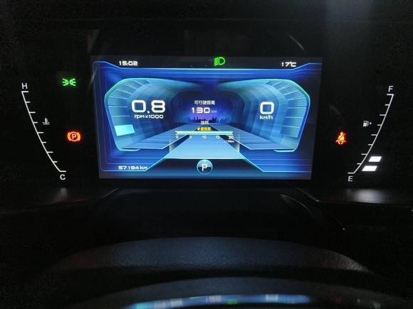 [西安·陕A] 二手奔腾奔腾T772019款 230 TID 自动豪华型 国VI