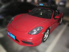 [长沙·湘A] 保时捷保时捷7182016款 Boxster 2.0T