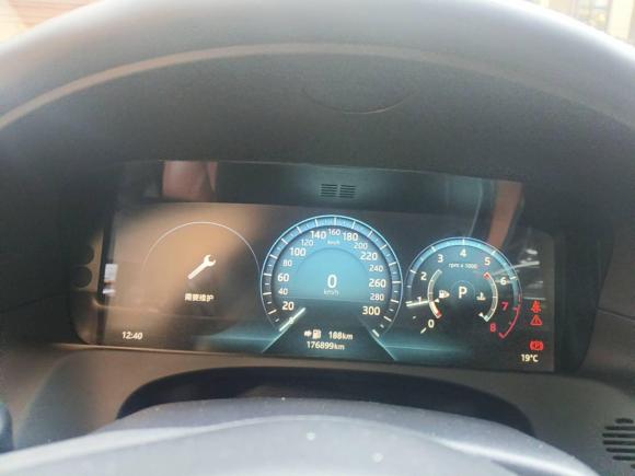 [苏州·苏U] 二手捷豹捷豹XFL2017款 XFL 2.0T 240PS 尊享版