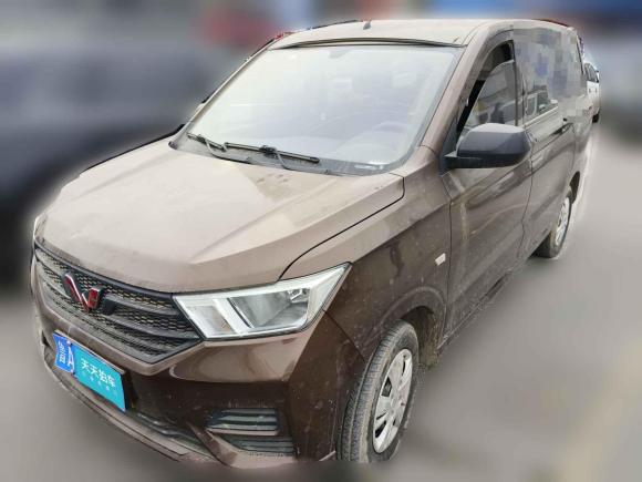 [济南·鲁A] 二手五菱汽车五菱宏光2019款 1.5L S基本型国VI LAR