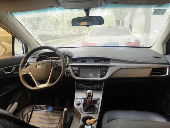 [西安·陕A] 二手吉利汽车帝豪GS2016款 优雅版 1.8L 手动领尚型