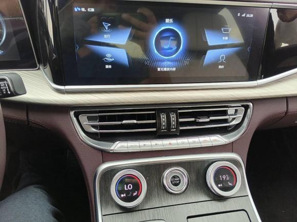 [上海·苏F] 二手红旗红旗H92022款 3.0T 智联旗领四座版