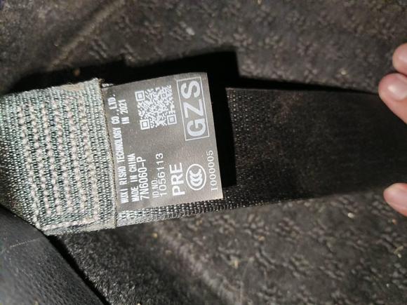 [南京·苏A] 二手丰田卡罗拉2021款 双擎 1.8L E-CVT精英版