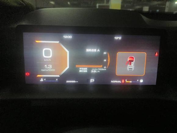 [西安·陕A] 二手哈弗哈弗H62021款 第三代 1.5T 自动两驱Pro