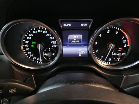 [南昌·赣A] 二手奔驰奔驰GL级2013款 GL 500 4MATIC