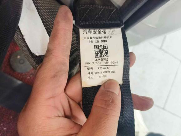 [南通·苏E] 二手江铃特顺2019款 2.8T商运型长轴中顶6座后单胎国VI JX493