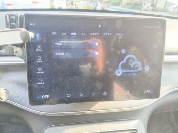 [嘉兴·浙A] 二手比亚迪驱逐舰052024款 荣耀版 DM-i 55KM 豪华型