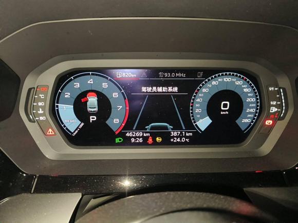 [温州·浙C] 二手奥迪奥迪A32021款 A3L Limousine 35 TFSI 时尚运动型