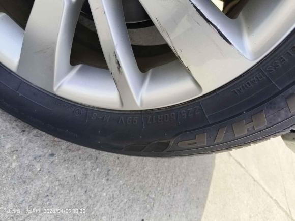 [无锡·苏D] 二手雷诺科雷傲2013款 2.5L 两驱舒适版