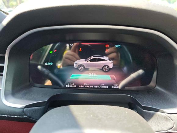 [上海·沪A] 二手SERES赛力斯赛力斯SF52021款 四驱自由远征版