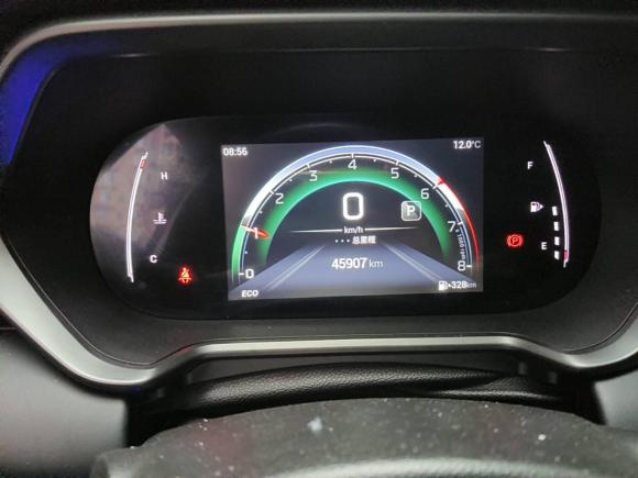 [武汉·鄂A] 二手广汽传祺传祺GS42022款 270T 自动智行领航版