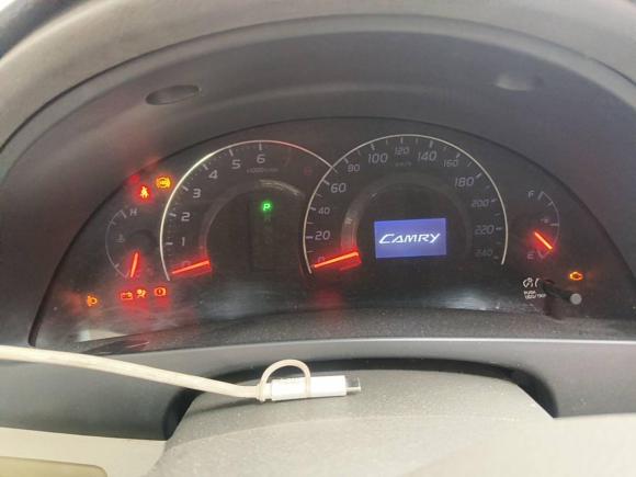 [广州·粤A] 二手丰田凯美瑞2009款 200G 豪华版