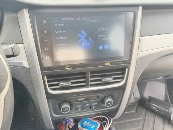 [成都·川A] 二手奔腾奔腾B30EV2019款 EV400