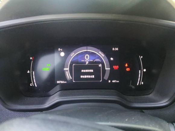 [苏州·苏U] 二手丰田雷凌2023款 智能电混双擎 1.8L 领先版