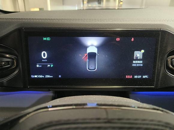 [上海·沪A] 二手蔚来蔚来ES62020款 420KM 运动版