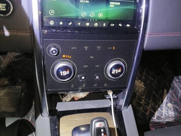 [深圳·粤B] 二手路虎发现运动2020款 249PS R-Dynamic 性能版