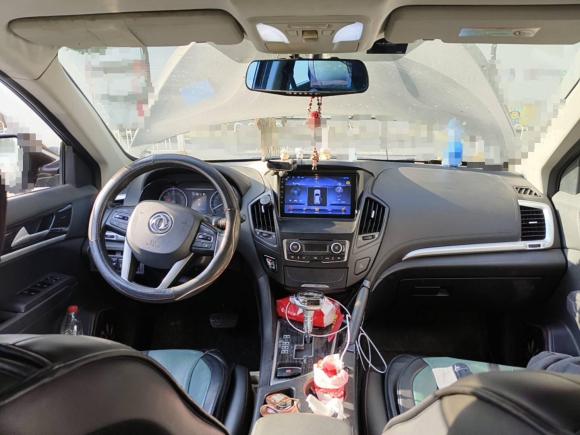 [武汉·鄂A] 二手东风风神东风风神AX72015款 2.0L 自动智逸型