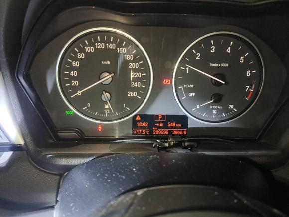 [武汉·鄂A] 二手宝马宝马X12016款 sDrive18Li 尊享型