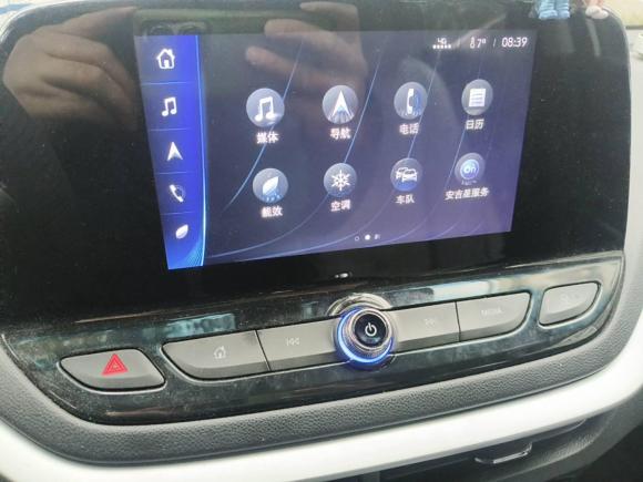 [上海·沪A] 二手雪佛兰畅巡2020款 星河版