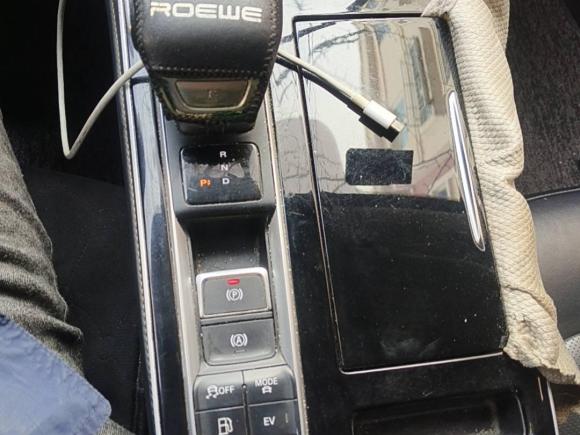 [青岛·鲁B] 二手荣威荣威i6 MAX新能源2020款 1.5T PHEV爽酷版