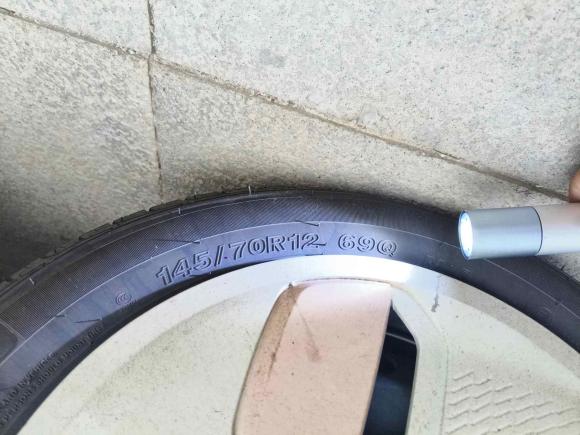 [深圳·粤B] 二手奇瑞新能源QQ冰淇淋2022款 170km 圣代 磷酸铁锂