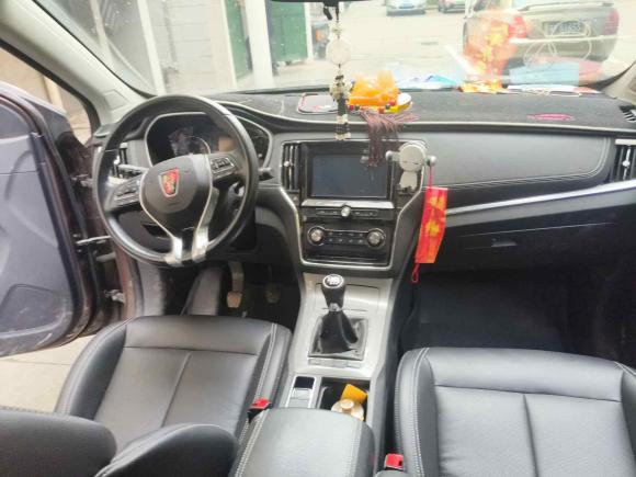 [南通·苏F] 二手荣威荣威RX52016款 20T 两驱手动旗舰版