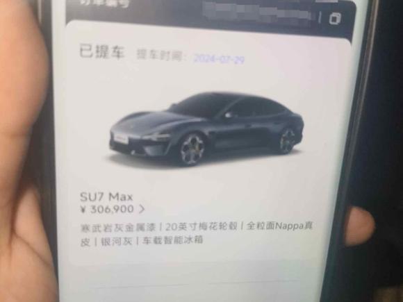 [深圳·粤B] 二手小米汽车小米SU72024款 四驱超长续航高阶智驾Max版